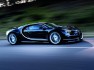 2016 Bugatti Chiron 1