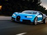 2016 Bugatti Chiron 10