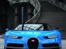 2016 Bugatti Chiron 40