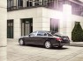 Mercedes-Maybach S 600 Guard 8