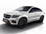 Mercedes-Benz GLE coupe OrangeArt Edition-0