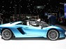 lamborghini-aventador-s-roadster-4