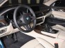 bmw-750li-xdrive-rose-quartz-9