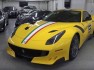 ferrari-f12tdf-250-lusso-competizione-3