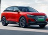 2022-audi-q5-e-tron-1