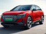 2022-audi-q5-e-tron-2