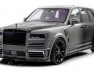 2021-mansory-rolls-royce-cullinan-special-uae-2