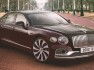 2022-bentley-celebrates-20-years-in-china-12