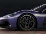 2023-maserati-mc20-fuoriserie-db-essentials-collection-5