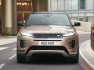 2024-range-rover-evoque-facelift-6