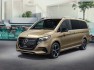 2024-mercedes-benz-v-class-13