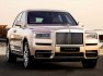 2023-rolls-royce-the-pearl-cullinan-1