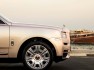 2023-rolls-royce-the-pearl-cullinan-7