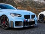 2023-bmw-m2-m3-and-m4-with-center-lock-wheels-1