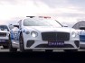 2023-luxury-cars-turkys-police-1