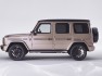 Mercedes-Benz brand campaign for Valentine’s Day 2024: „Stronger than Diamonds” G-Class Special EditionMercedes-Benz G500

Mercedes-Benz brand campaign for Valentine’s Day 2024: „Stronger than Diamonds” G-Class Special EditionMercedes-Benz G500