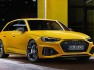 2024-audi-rs-4-avant-edition-25-years-10