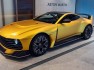 2024-Aston-Martin-Valiant-24