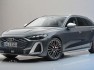 2024-new-Audi-A5-S5-10