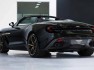 2024-aston-martin-zagato-sale-4