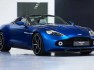 2024-aston-martin-zagato-sale-5