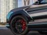 2024-lamborghini-urus-presentata-ad-art-basel-miami-14