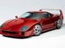 2025-ferrari-f40-alte-prestazioni-2