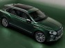 2025-bentley-bentayga-atelier-edition-5